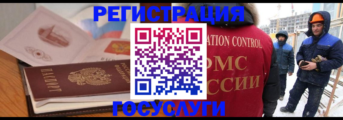форма 3 в Эртили